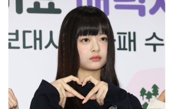 뉴진스 하니, 국회 국정감사에 혼자 참석하여 직장 내 괴롭힘 입장 밝혀 팬들과 멤버들 지키겠다