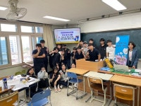 대구 달서구성서청소년상담복지센터, 진로경정 동기 강화 교육