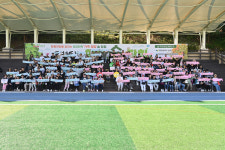 대구 남구, 2024 가을 뚜벅뚜벅 앞산 숲 탐험 성료