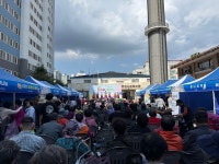 포항 학산종합사회복지관, 제19회 한마음 대잔치 개최
