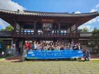 대구 수성구 지산2동, 지역 아동과 함께하는 나들이 행사 개최