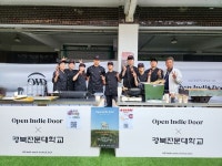 WCC 경북전문대학교 – 호텔외식과  영주 Open Indie Door Music Festival 2024 팝업레스토랑 운영