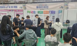 대구공업대학교 헤어디자인과 전공동아리 꾸르젬르 대구 학생 동아리 한마당 재능봉사