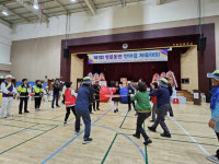 제1회 명륜동민 한마음 체육대회 성료