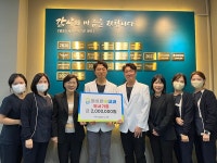 올바른속내과, 구미시립도서관에 2백만원 상당 도서 기증