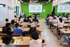 대구 남구 미래마을강사, 마을교육공동체 연결고리 역활수행