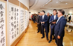 성주문화예술회관에서 정심연서회원전 열려