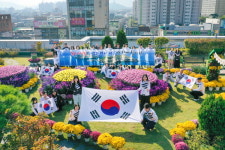 대구 서구, 독도의 날 기념 퍼포먼스