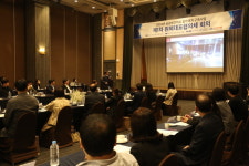 칠곡경북대학교병원, 2024년 공공보건의료 협력체계 구축 사업 제1차 원외대표협의체 회의 개최