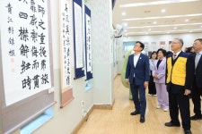대구 수성구 고산노인복지관, 2024 고산어르신가족축제 개최