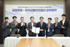 한국교통안전공단 대구경북본부,  화물차 안전운전 챌린지 시행