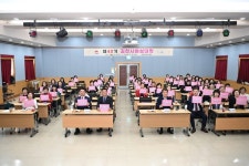 김천시평생교육원, 제40기 김천시여성대학 개강