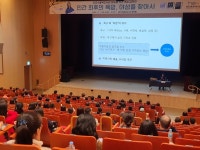 김천율곡도서관, 스릴러 문학의 대가 정유정 작가 강연 성황