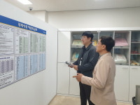 포항시 북구청, 장례식장 지도점검