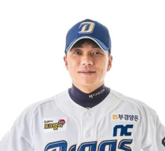 삼성, 이종욱 전 NC 다이노스 코치 영입…연봉 9천만원 계약 완료!