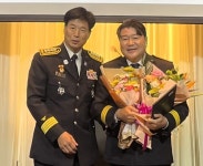 방송인서신혜티파니 | 경북소방본부, 방송인 한기웅 씨 소방홍보대사 위촉