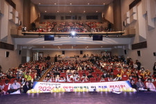 대구 서구 지역아동센터 연합 발표회·작품전 성황