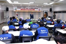 대구 중구, 2024 노인인권학교 운영