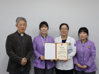 대구가톨릭대학교 칠곡가톨릭병원, 간호간병 통합 서비스 우수기관 표창 수상