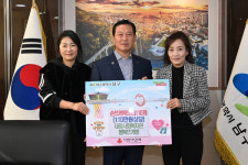 대구 남구에 대명사회복지관 행복뜨게방,   손뜨게 목도리 110개 기탁
