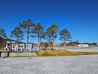 대구공공시설관리공단, 서대구역 중앙광장·공영주차장 개장