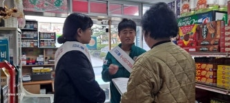 김천 감천면, 김천愛 주소갖기 홍보활동