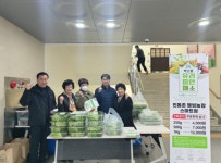 인동촌백년마을 협동조합, 스마트팜 유기농 채소 현장판매 행사 성황
