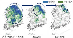 기후변화 여파... 경북, 사과 주산지 명성 흔들