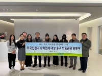 대구 중구, 의료관광 활성화 팸투어 실시