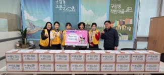 대구 북구, 대구성경라이온스클럽 김장김치 전달