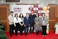 정인장애인복지회 성과공유대회 개최