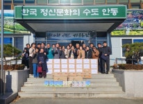 겨울철 어려운 이웃을 위한 따뜻한 한 끼 나눔 손길 풍천면에 이어져