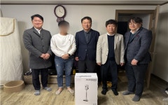 한국법무보호복지공단 대구지부, 해피기프트 나눔 실시