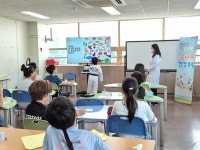 대구 남구보건소, 꿈나무 건강교실 운영