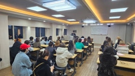 대구공업대 헤어디자인과 창업동아리 인상학 특강