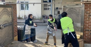 성운대학교, 온기를 전하는 희망의 연탄 3000장 나눔