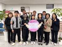 대구 달성군 화원읍 우리마을교육나눔, 40만원 기부