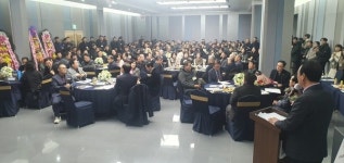 신정대, 지품중학교 제10대 총동창회장 취임