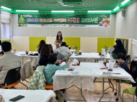 대구 남구, 온마을아이맘센터 아듀!! 2024년 개최