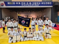 포항 양학초, 전국 유도 명문으로 자리매김