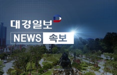 [속보] 尹측, 21일 검찰 출석 여부에 말씀드리기 어렵다