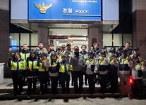 포항북부경찰서 죽도파출소, 연말 맞아 합동순찰 실시
