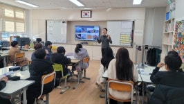 경북교육청, 2024 국토안전관리원 협업 학교안전교육 실시