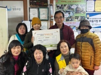 굿네이버스 대구본부, 한끼대구 3호 위촉식 진행