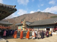 포항 보경사, 동짓날 팥죽나눔·탑돌이 행사 개최