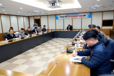 대구 중구, 민간건설공사 지역업체 참여율 제고 간담회 개최