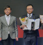 대구 동구, 웹어워드 코리아 2024 지방자치단체 부문 대상 수상