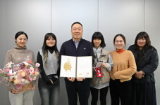주식회사 디피제이, 적십자 회원유공장 은장 수상