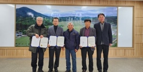 의성군 사곡면 주민자치회, 쓰레기분리수거장 우수마을 시상