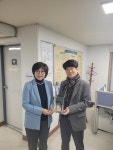 대구 매호효성백년가약아파트 입주민, 황혜진 수성구의원에 감사패 전달